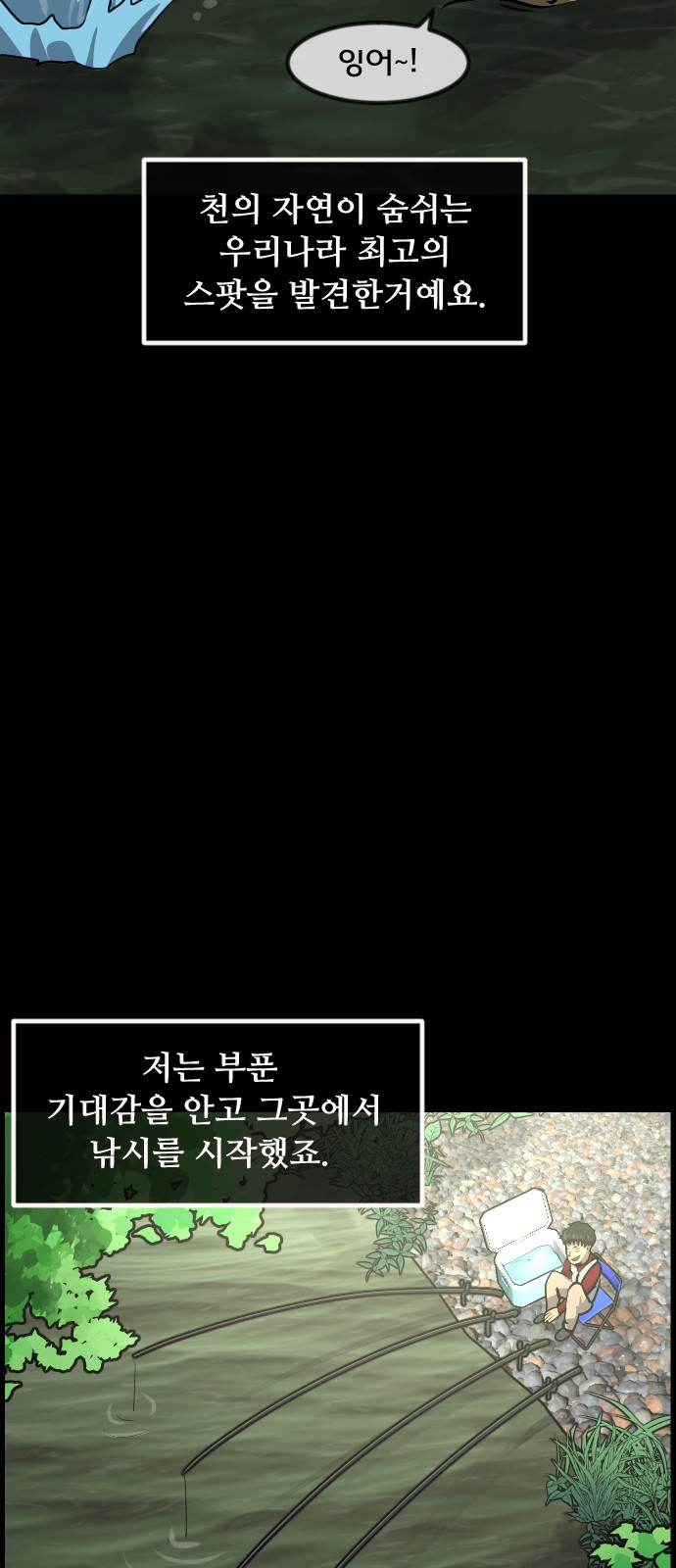 26 페이지
