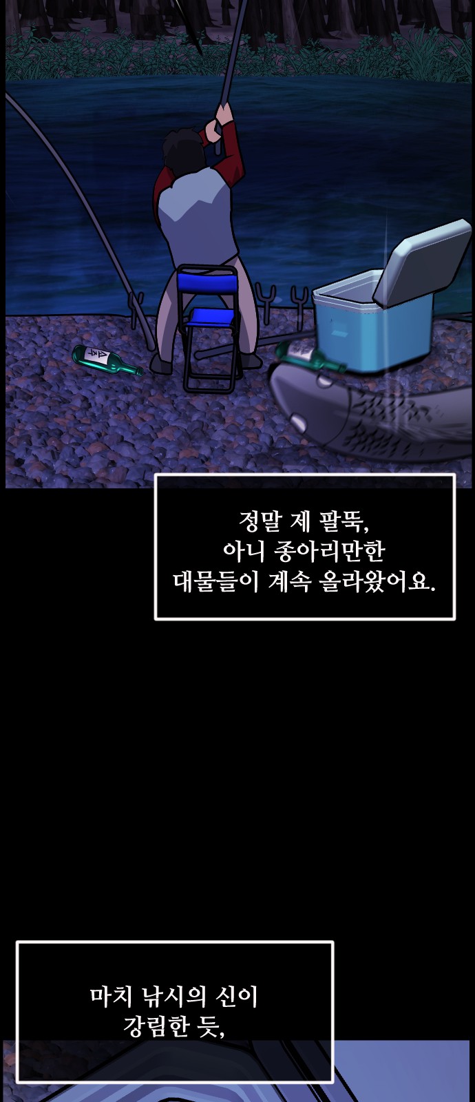 44 페이지