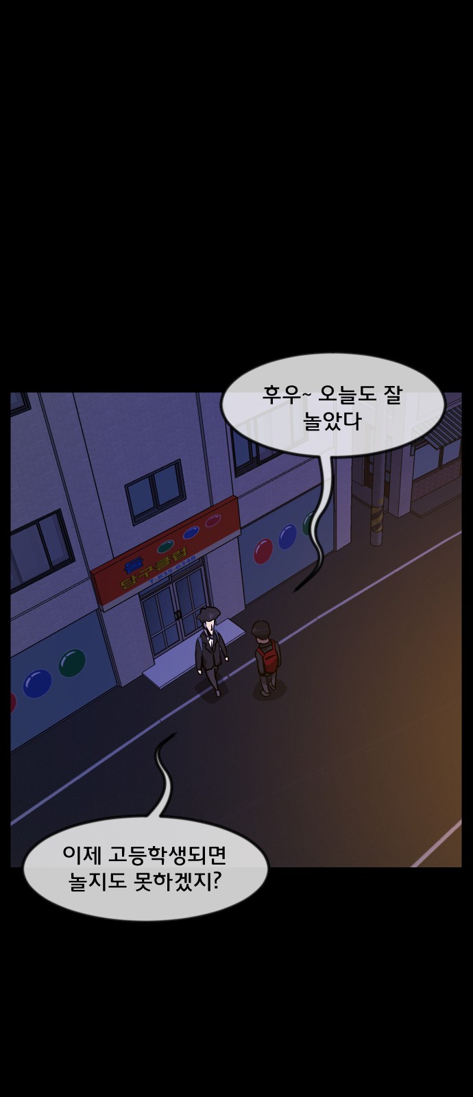 22 페이지