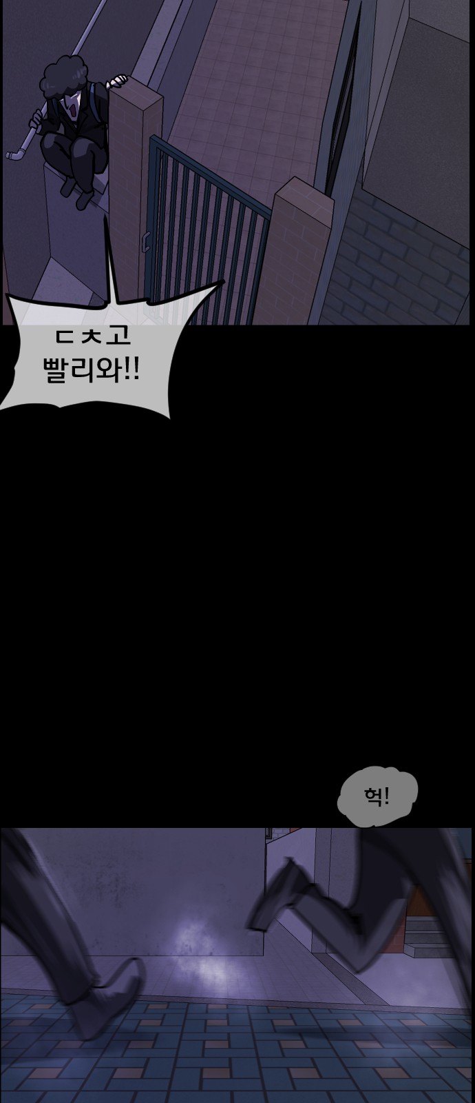 36 페이지