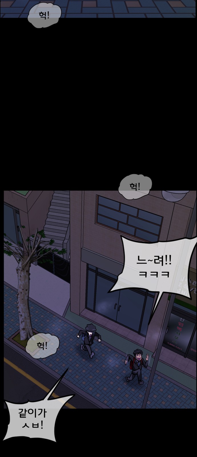 37 페이지