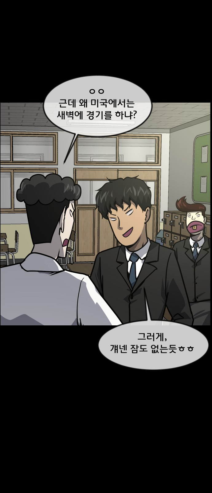 4 페이지