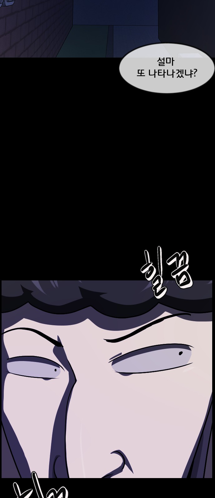 60 페이지