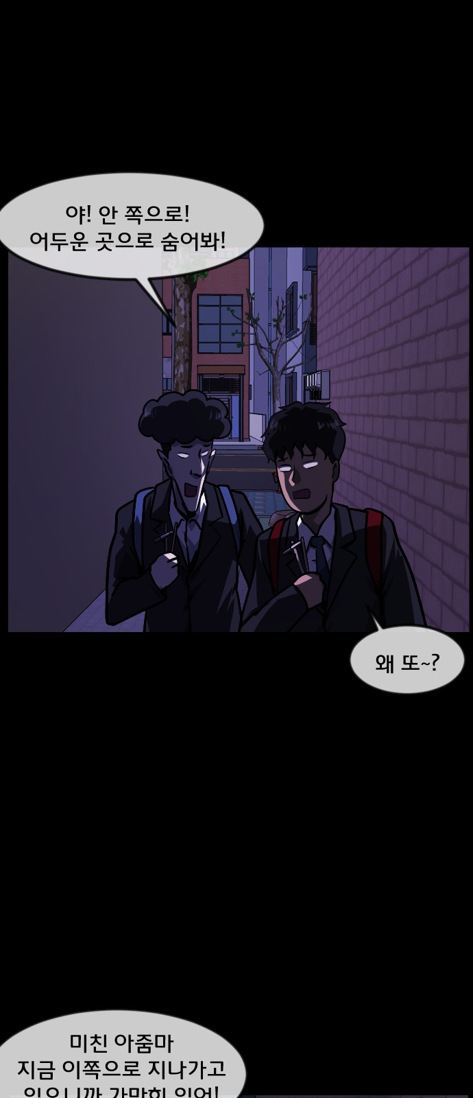 67 페이지
