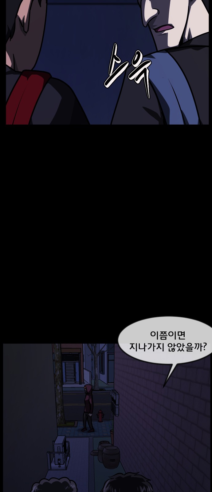 70 페이지