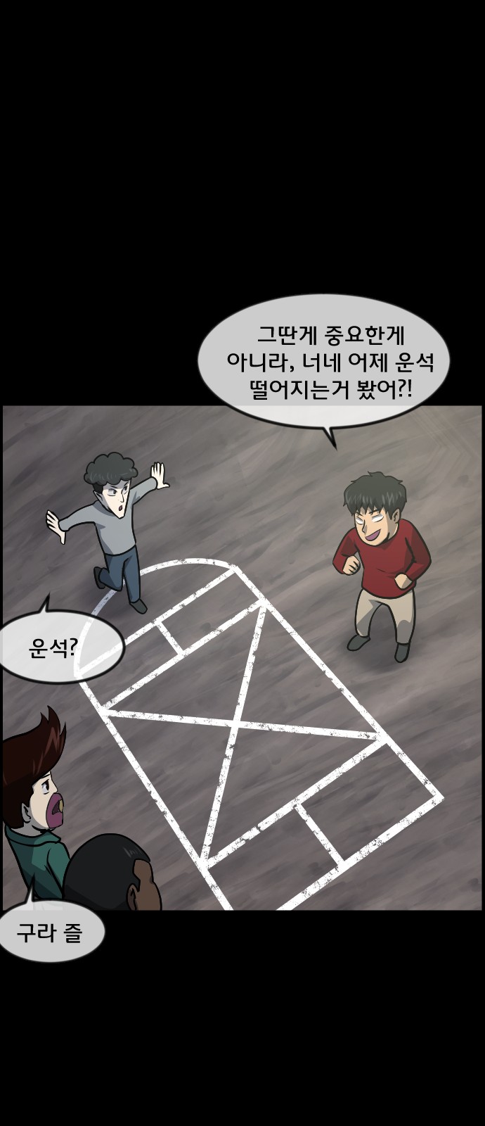 20 페이지
