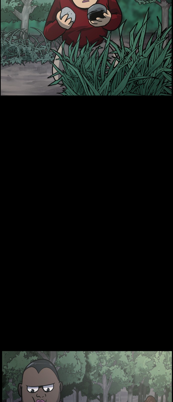 42 페이지
