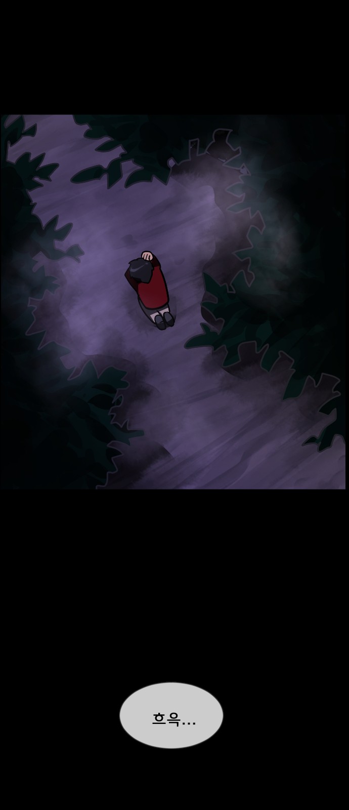65 페이지
