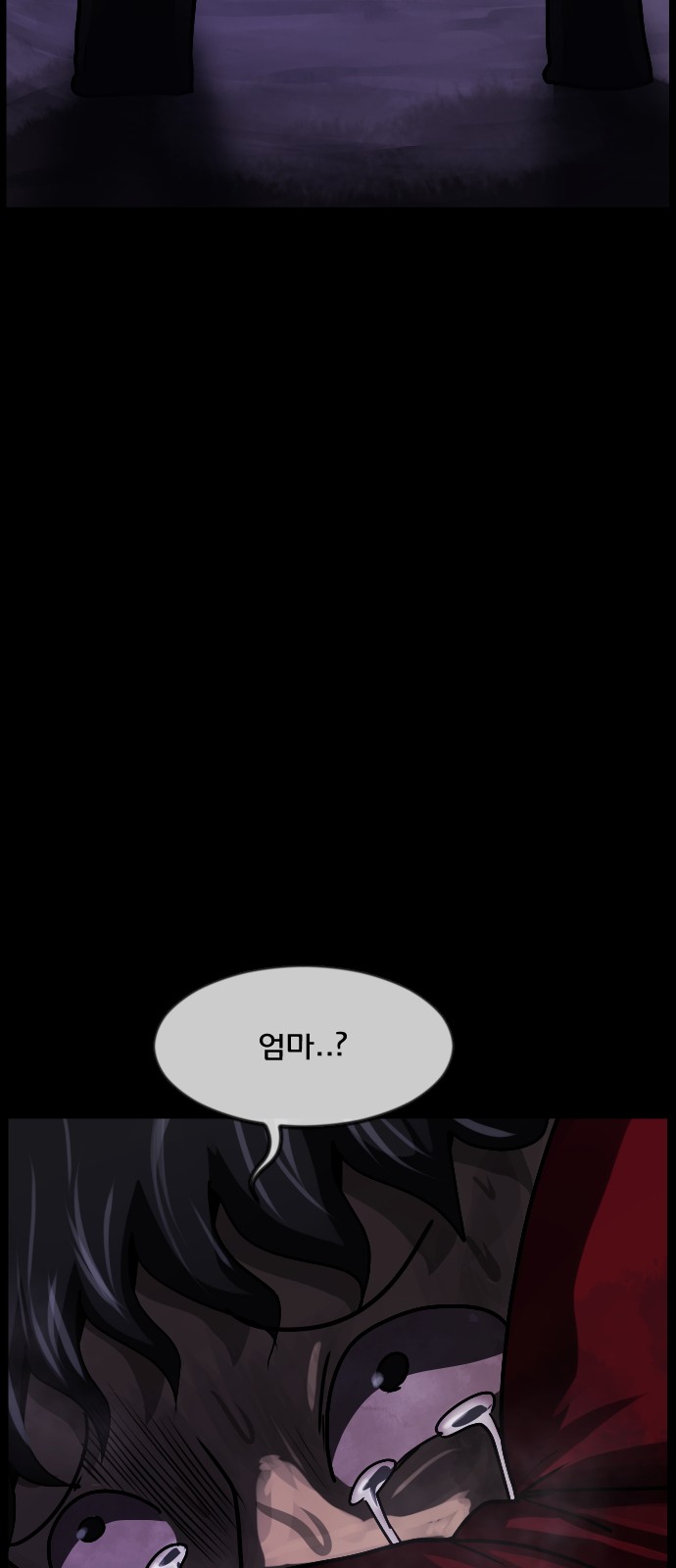 68 페이지
