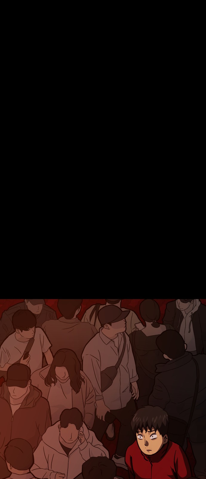 110 페이지