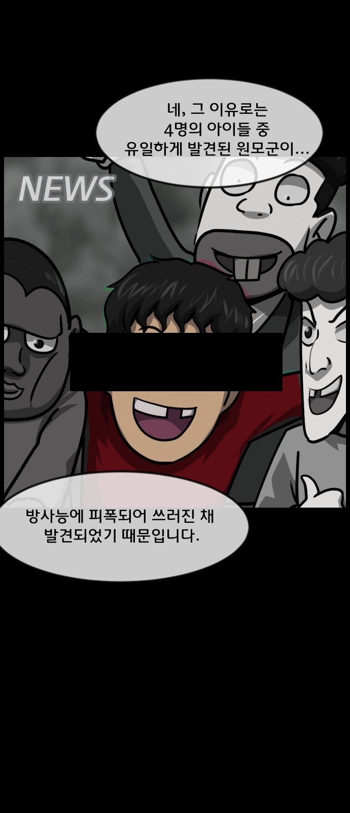 24 페이지
