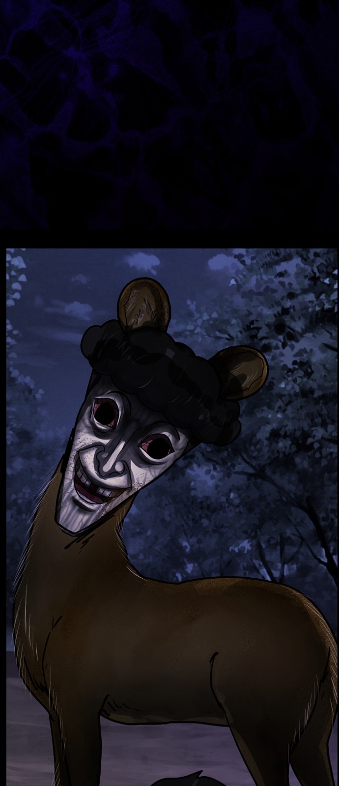 36 페이지