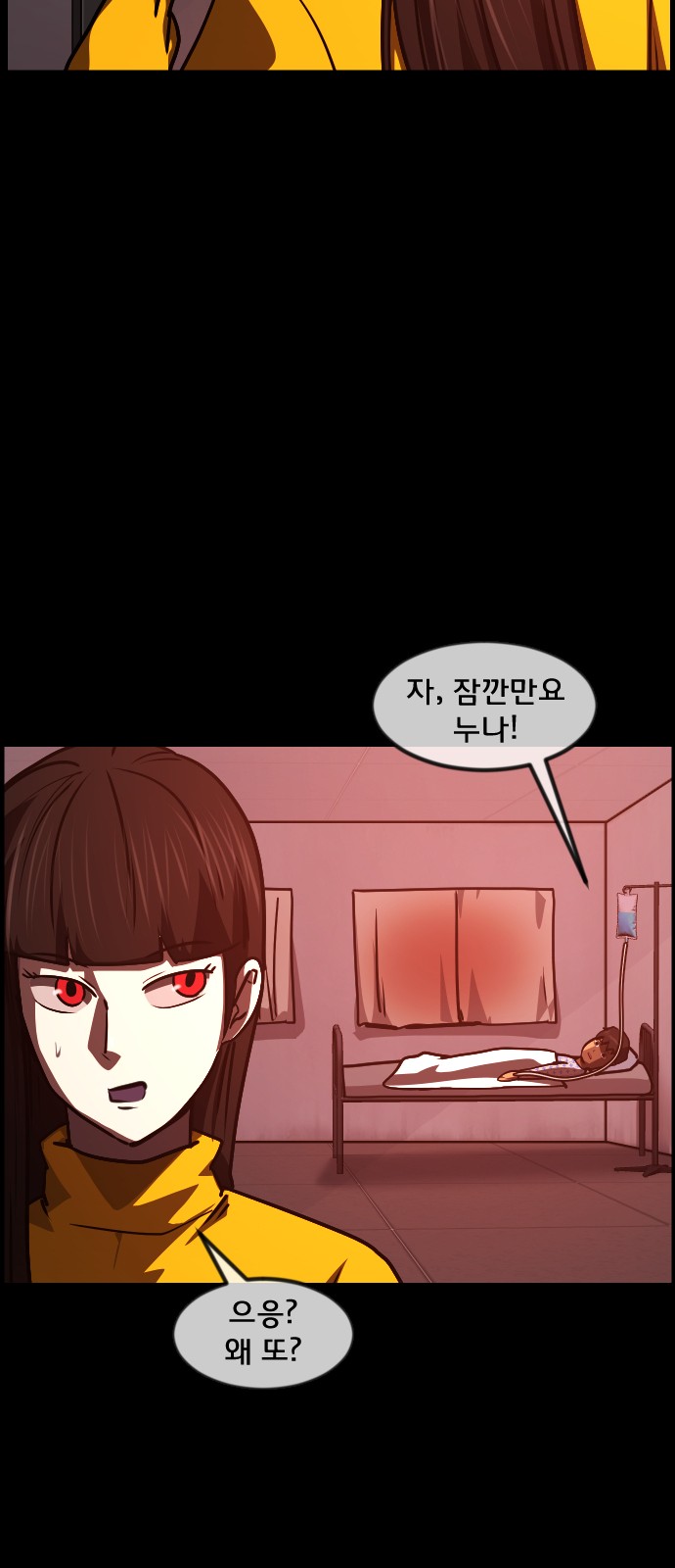 59 페이지