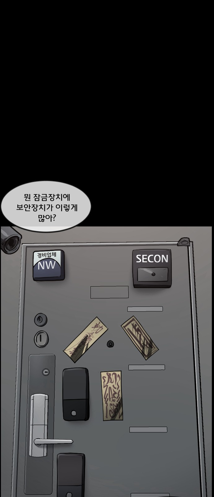 11 페이지