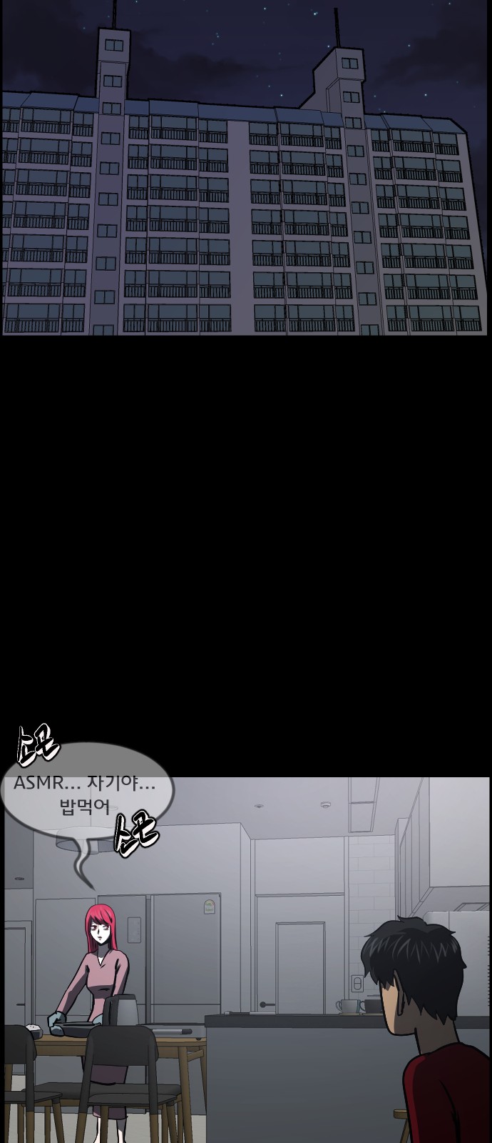 21 페이지