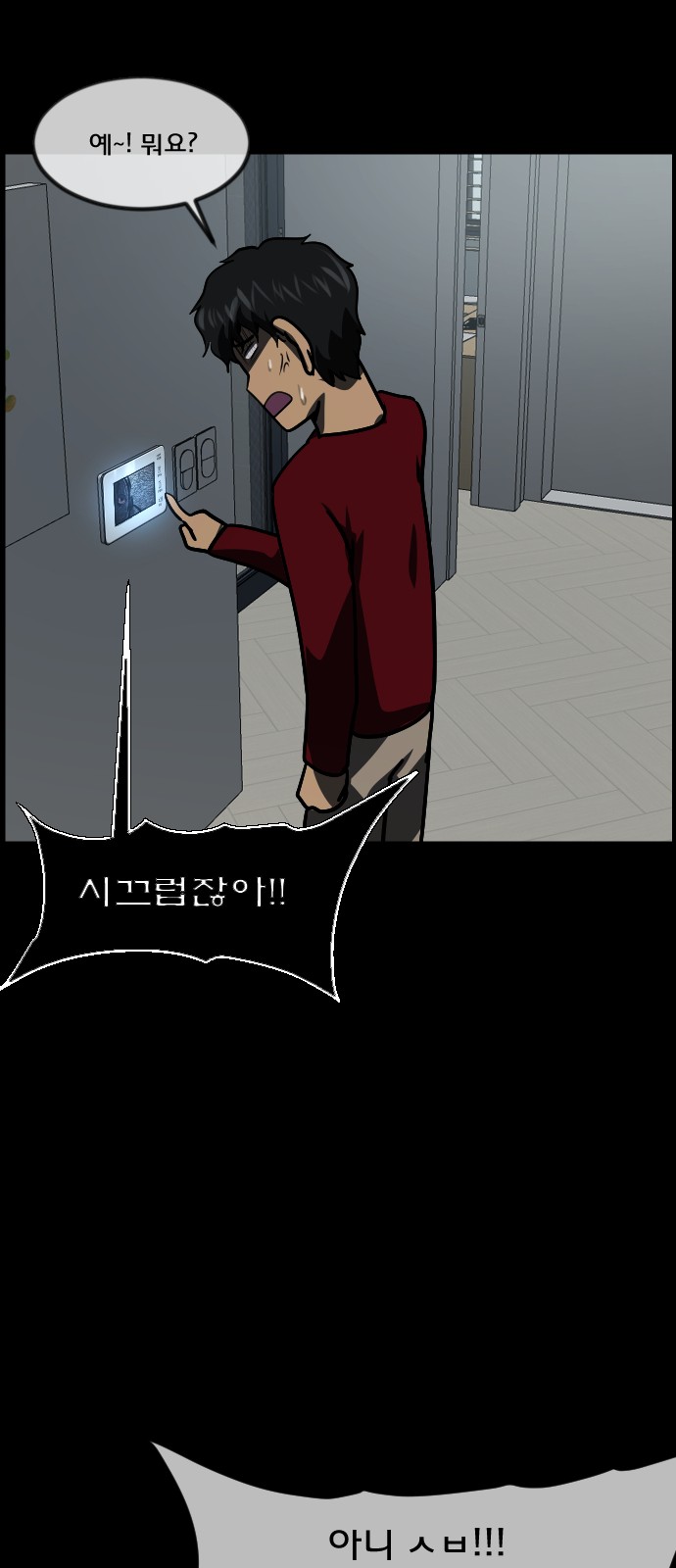 32 페이지