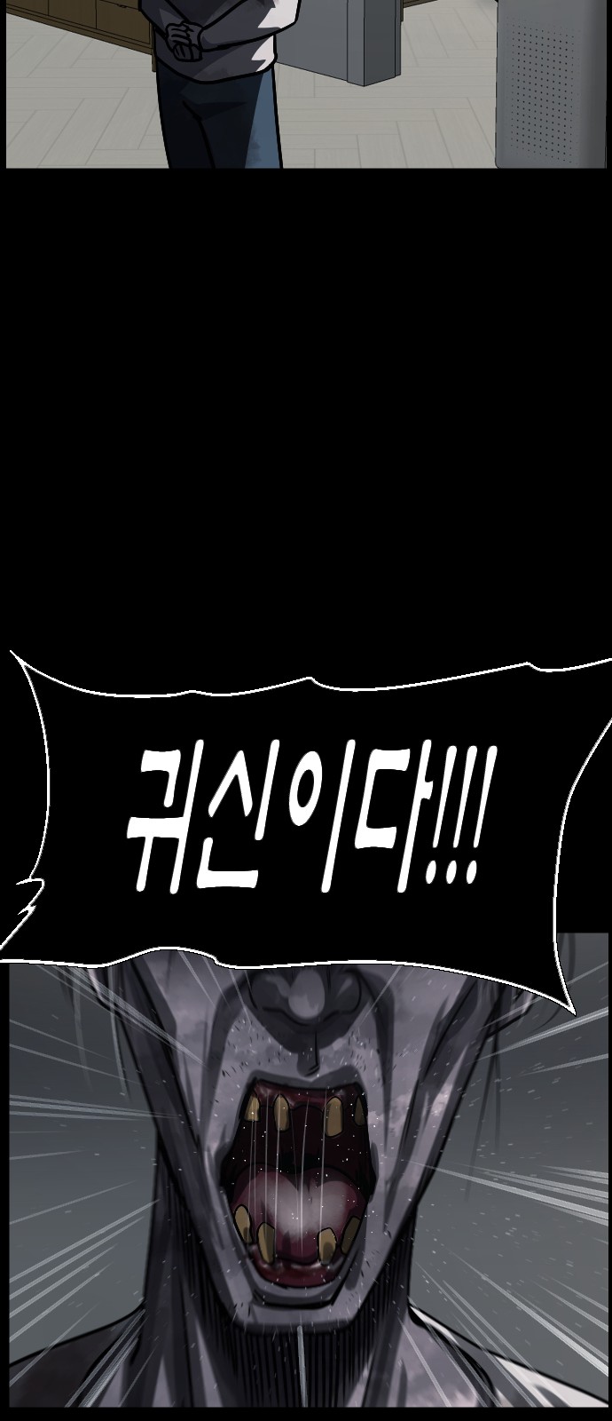 44 페이지