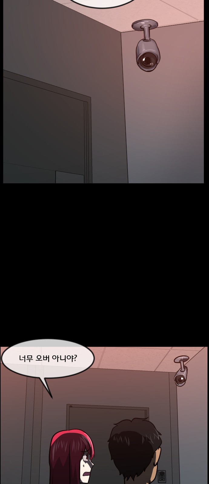 72 페이지