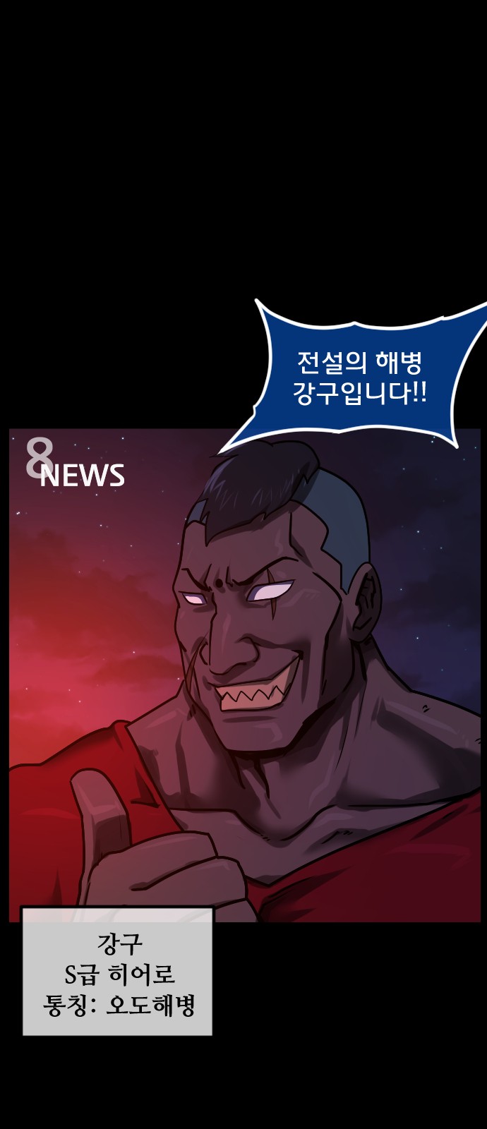 22 페이지