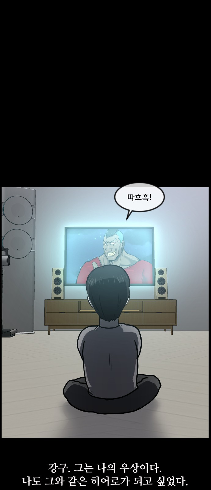 23 페이지