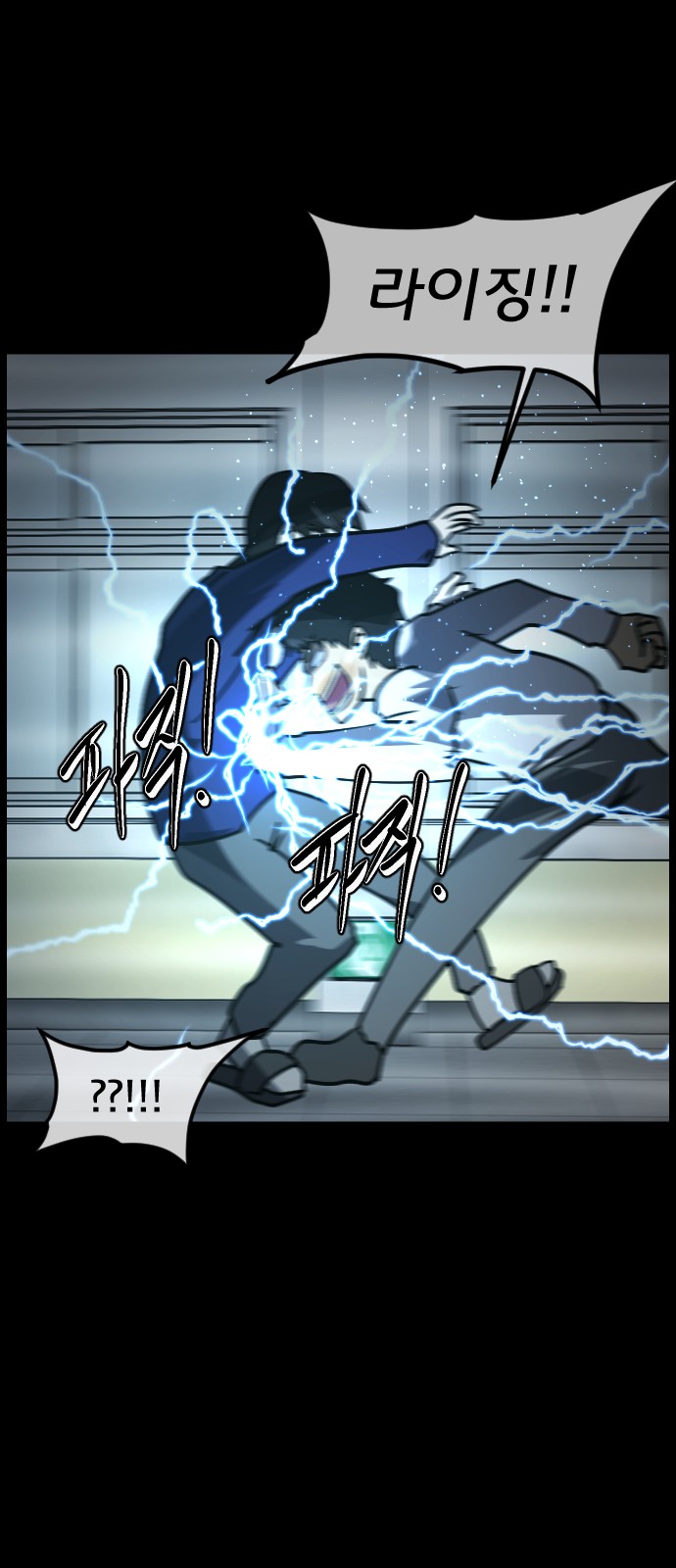36 페이지