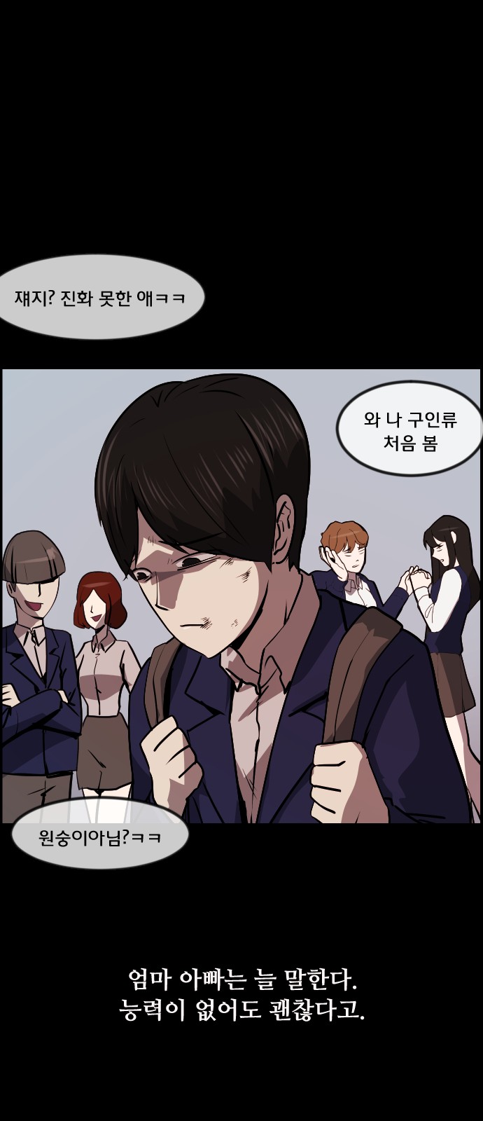 41 페이지