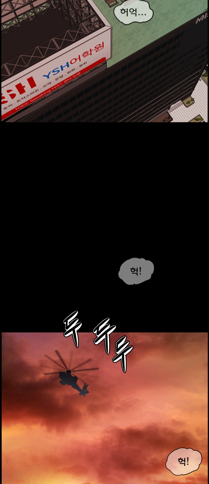 62 페이지