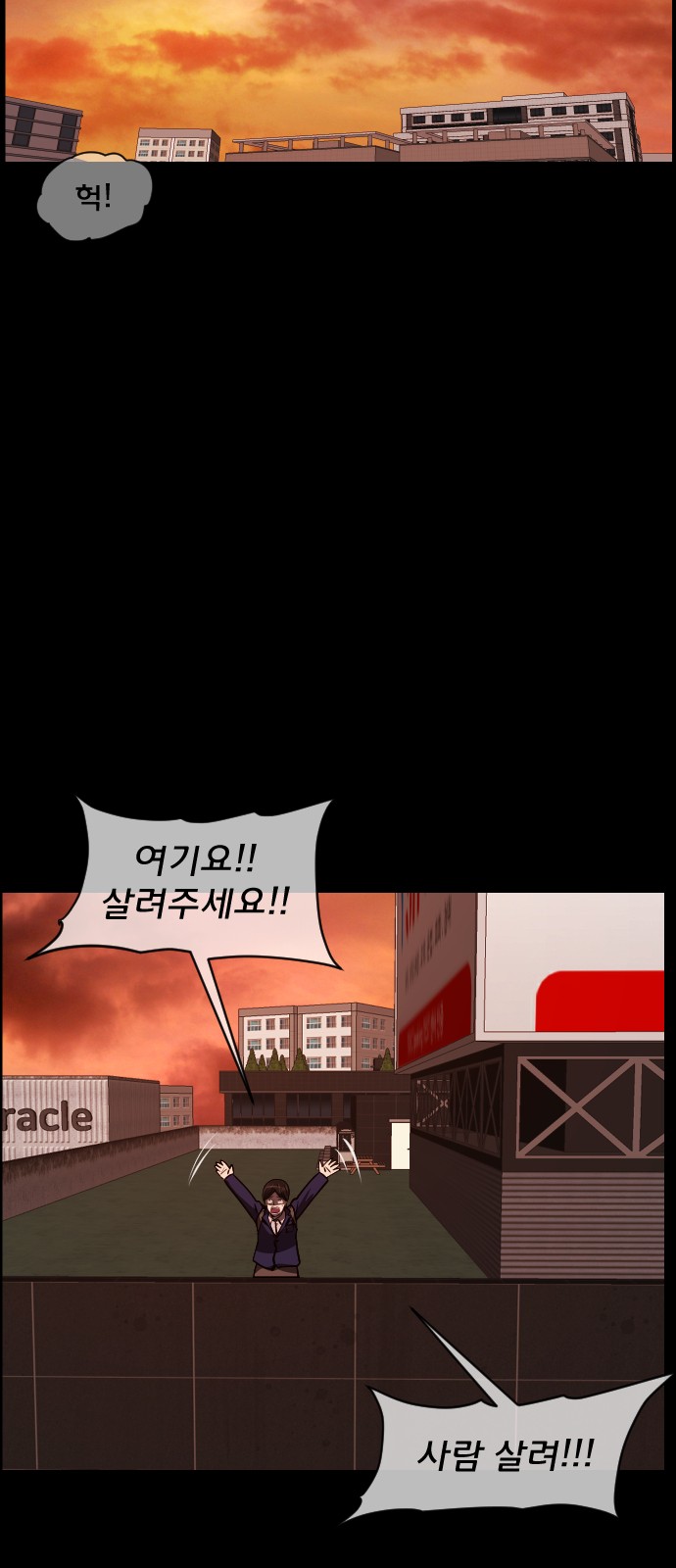 63 페이지