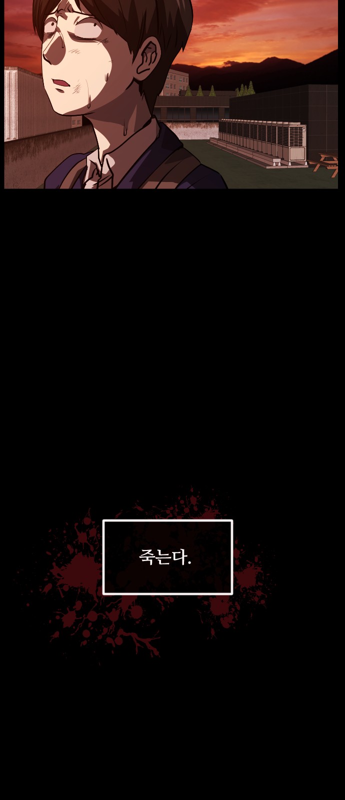 67 페이지