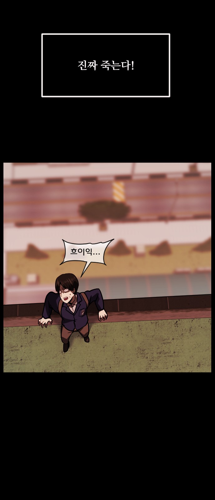 72 페이지