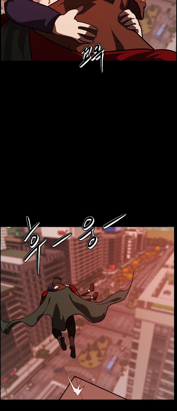 92 페이지