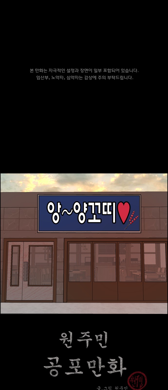 1 페이지