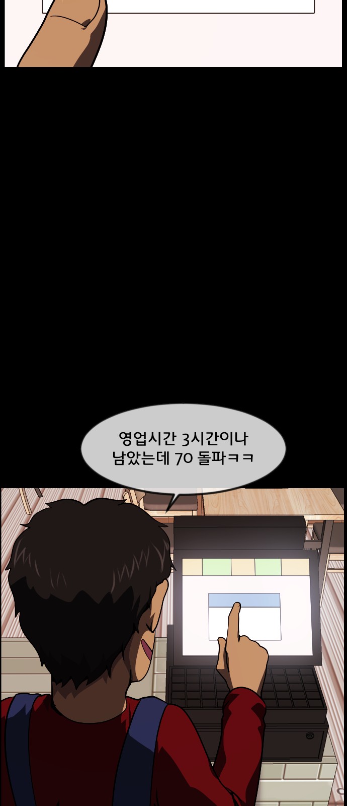 10 페이지