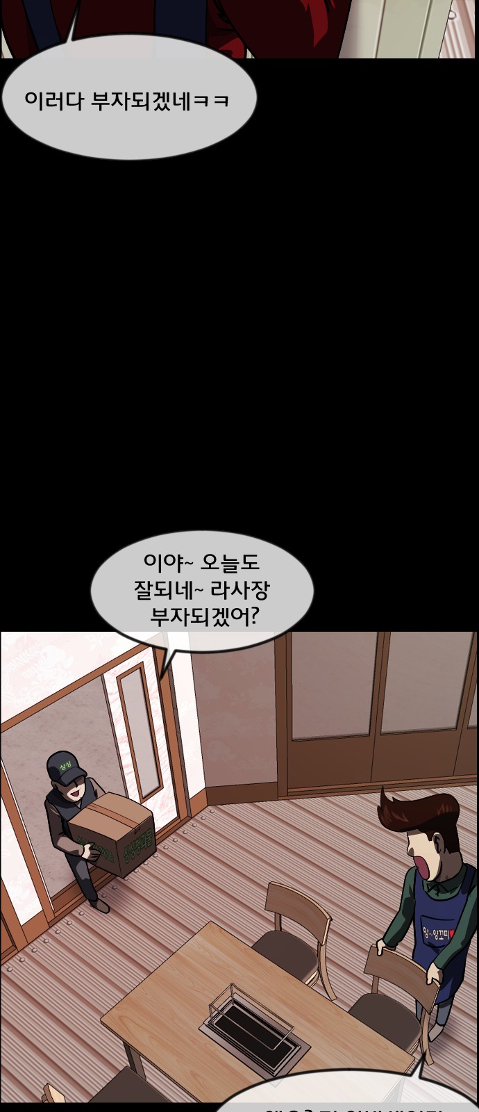 11 페이지