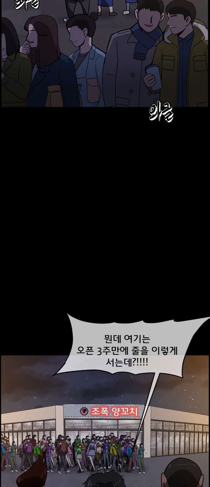 22 페이지