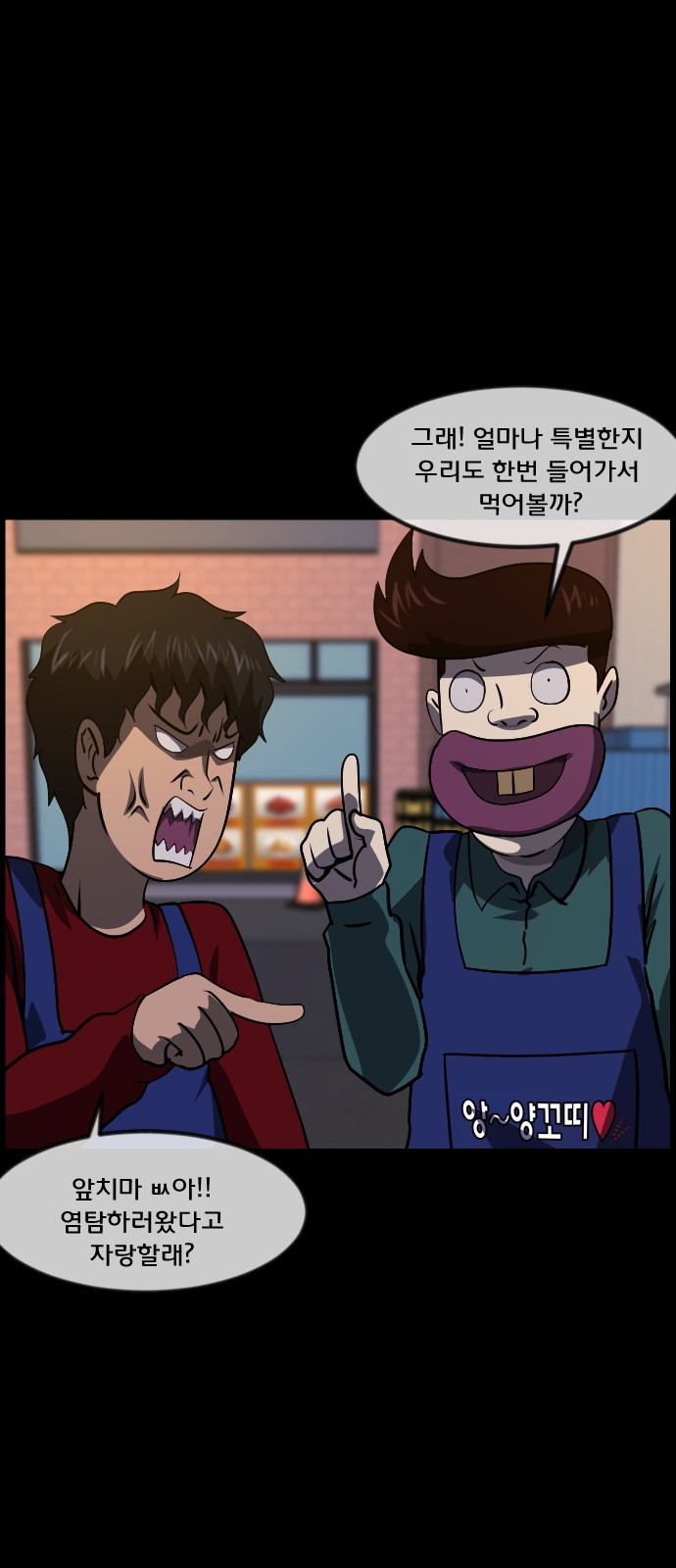 24 페이지