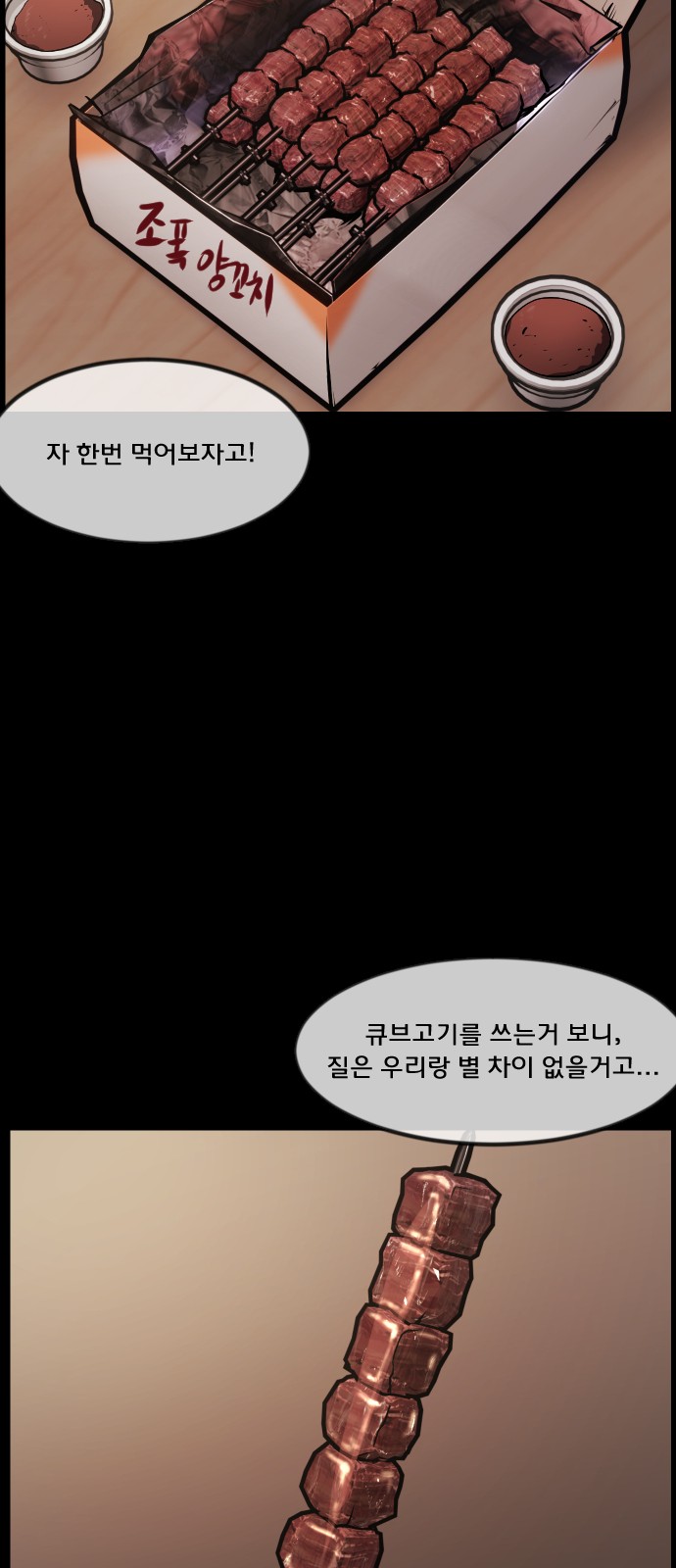 45 페이지