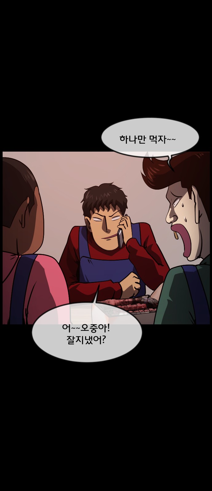 32 페이지