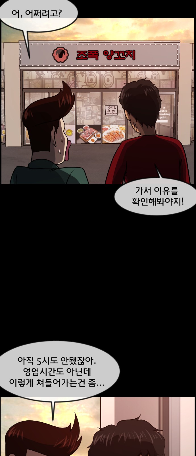 64 페이지