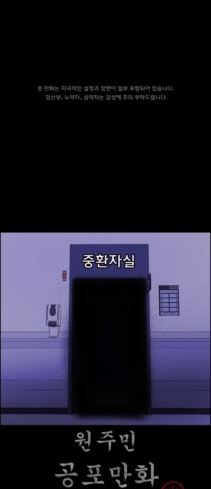1 페이지