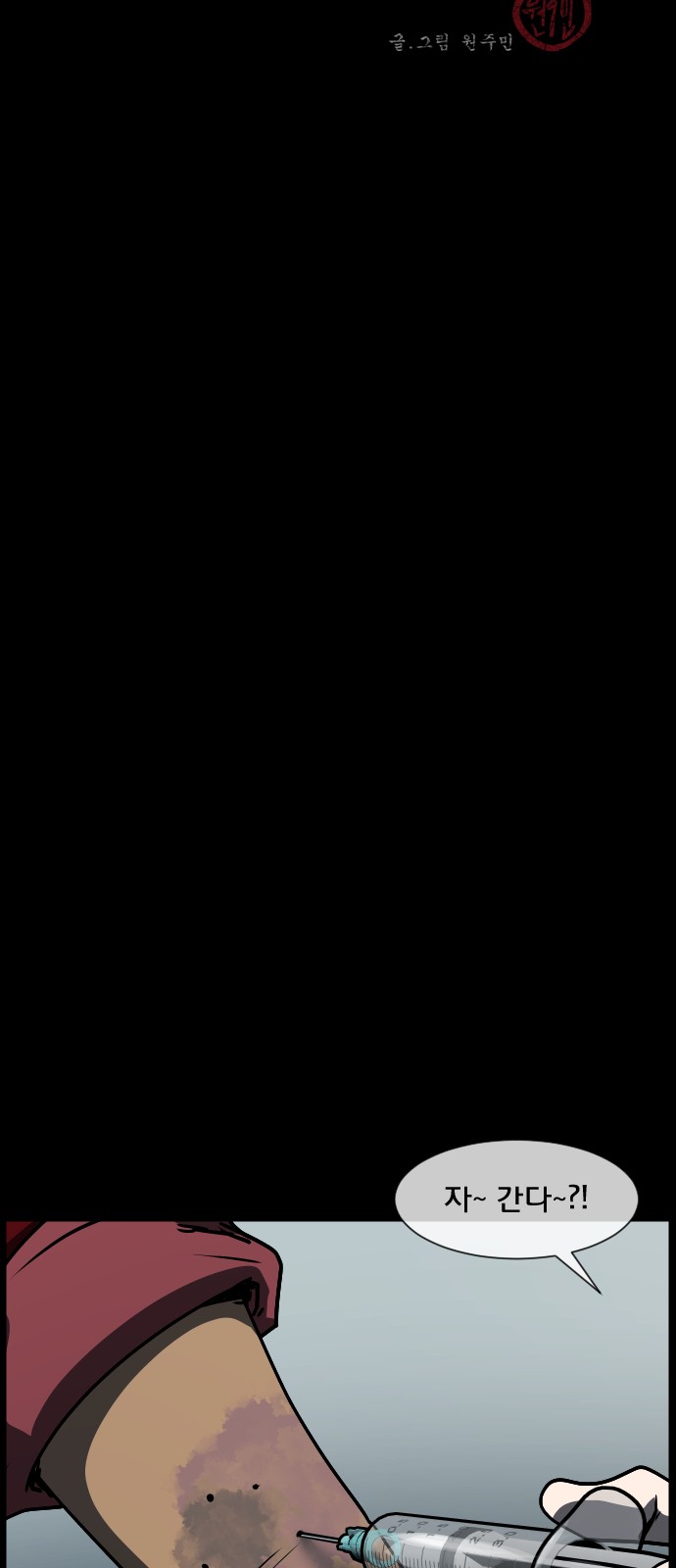 2 페이지