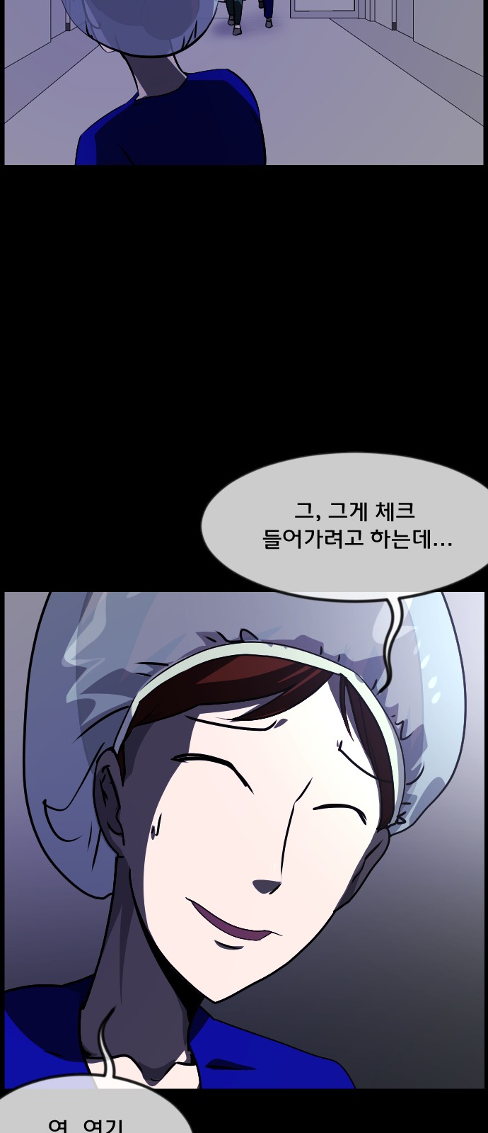 40 페이지