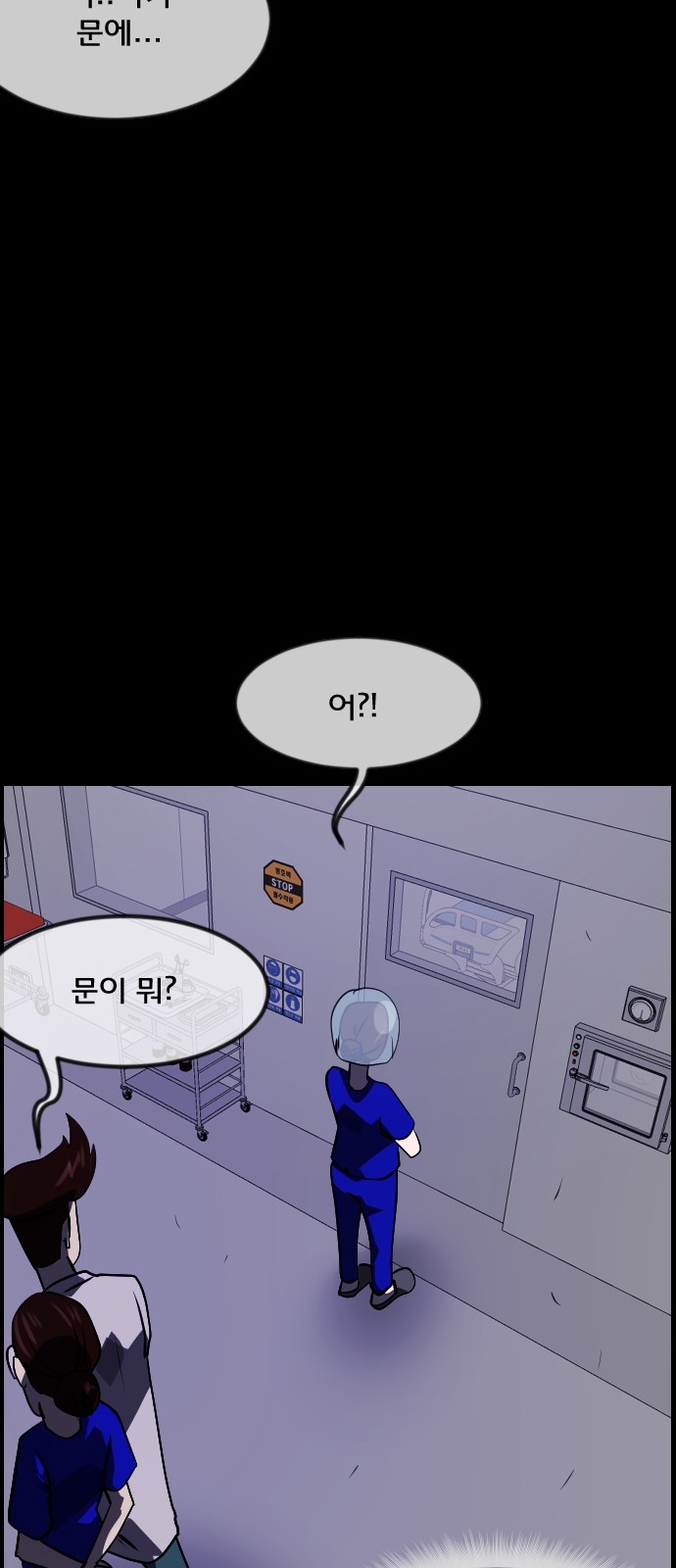 41 페이지