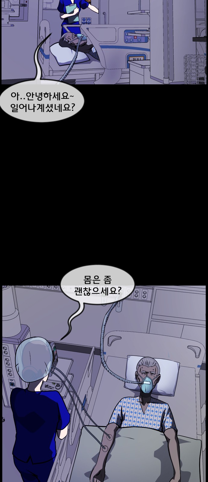 44 페이지