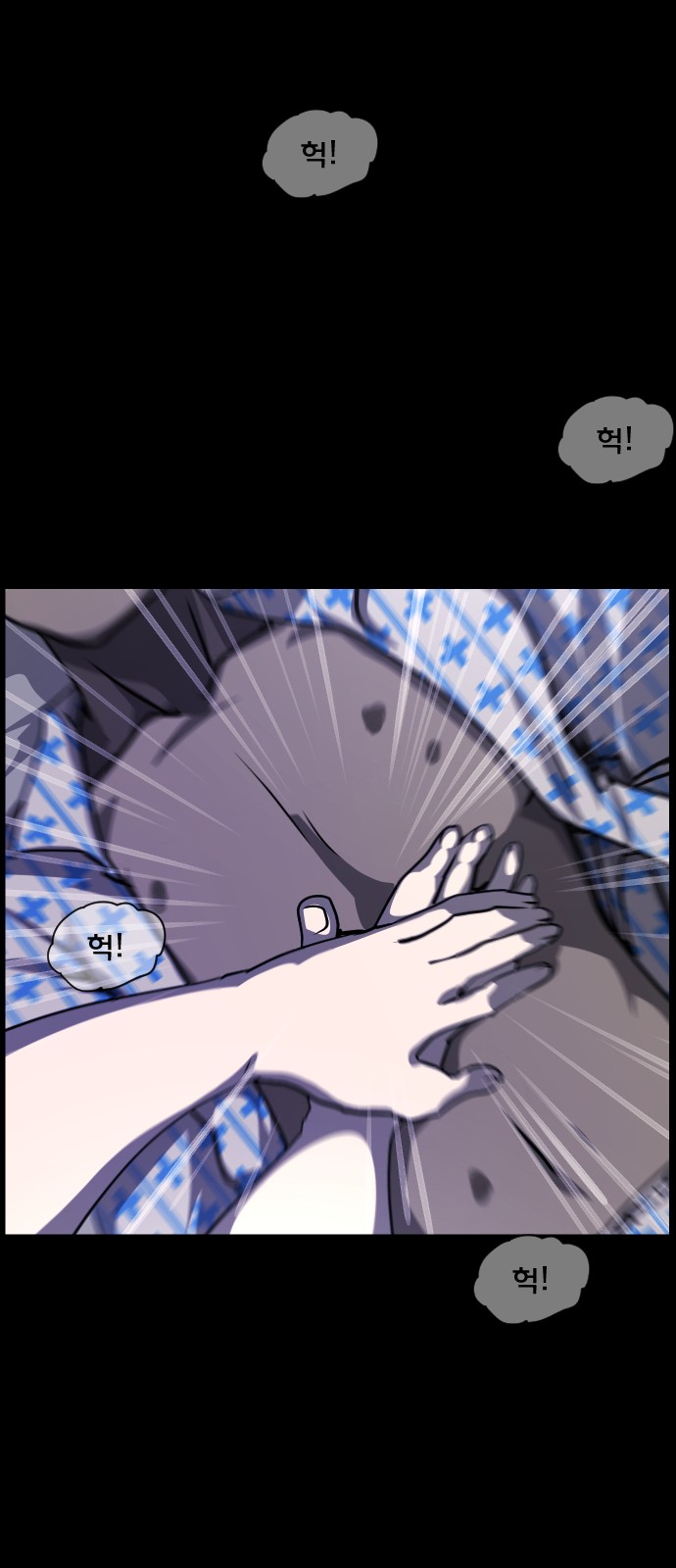 59 페이지