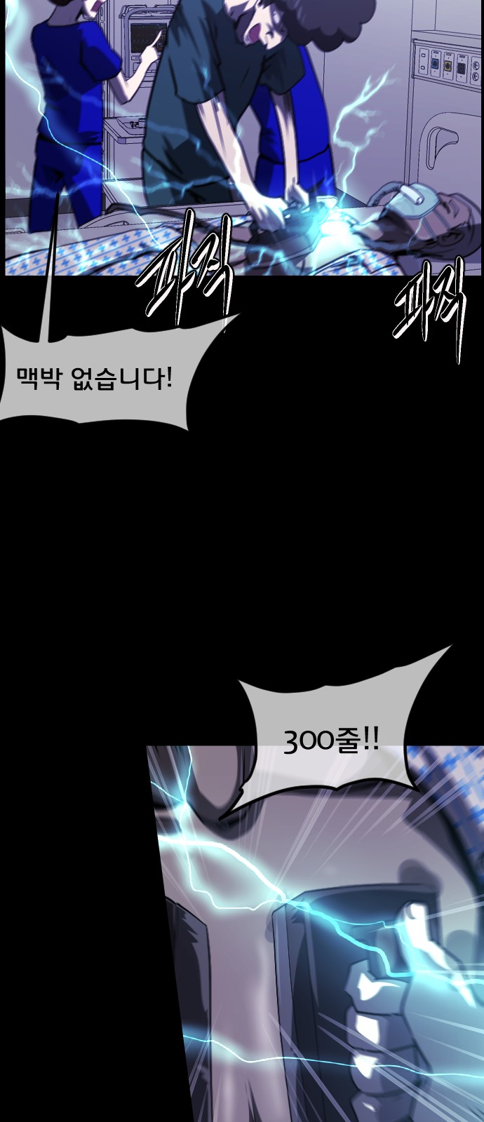 62 페이지
