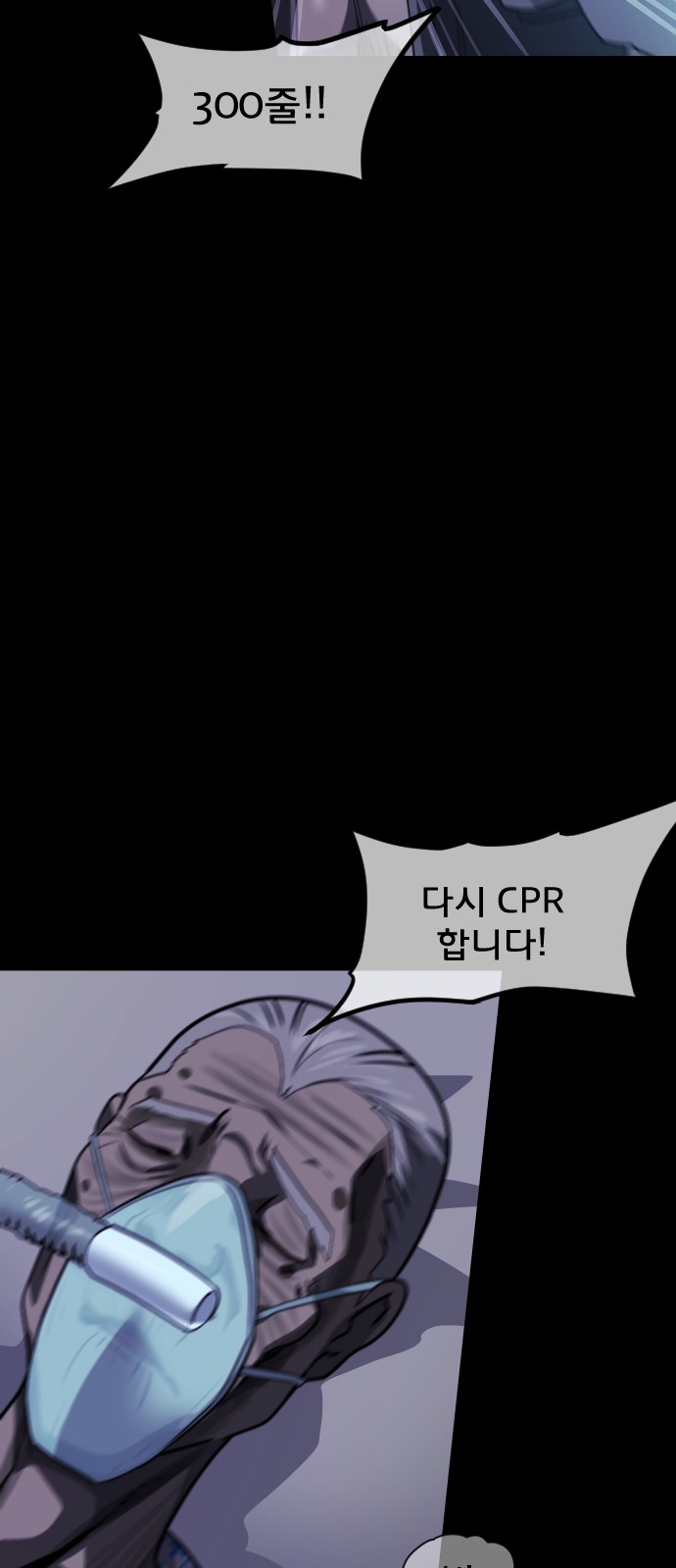 63 페이지