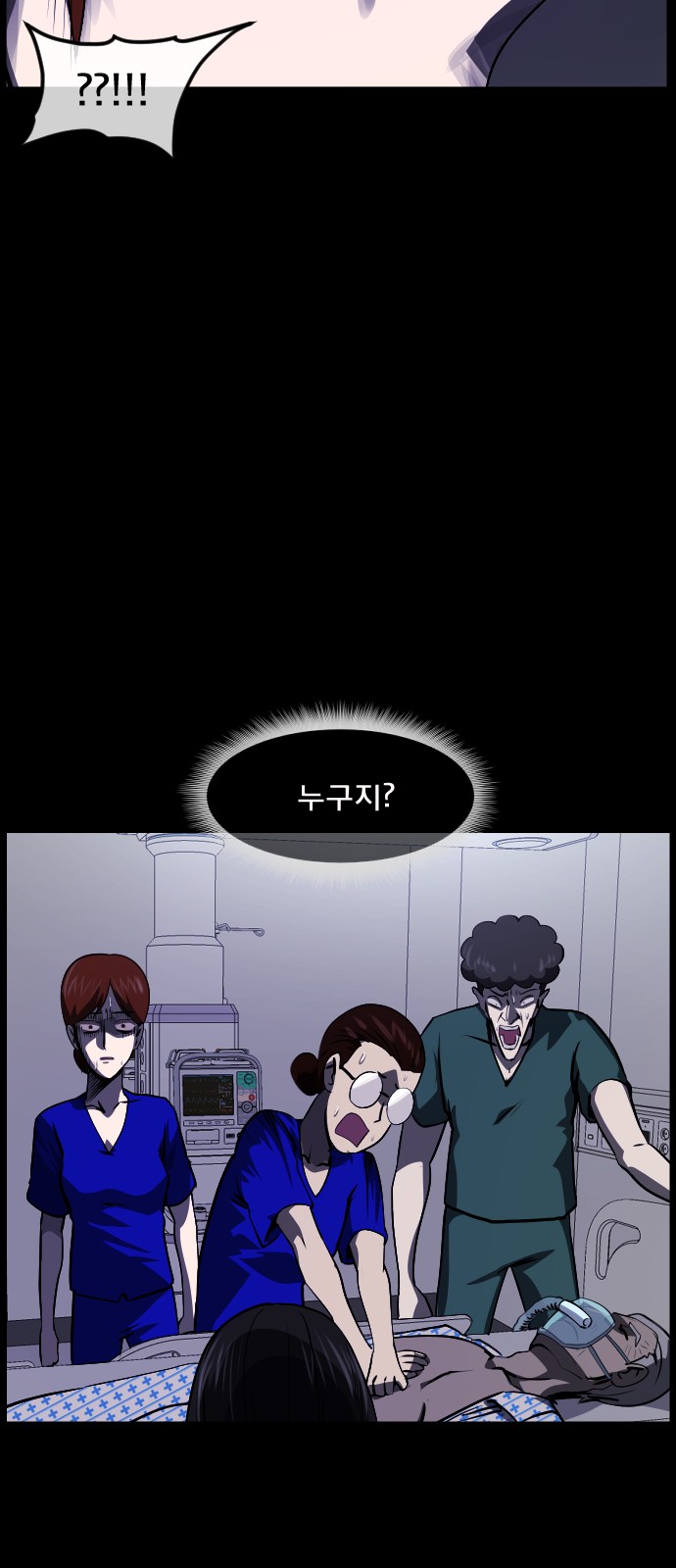 67 페이지