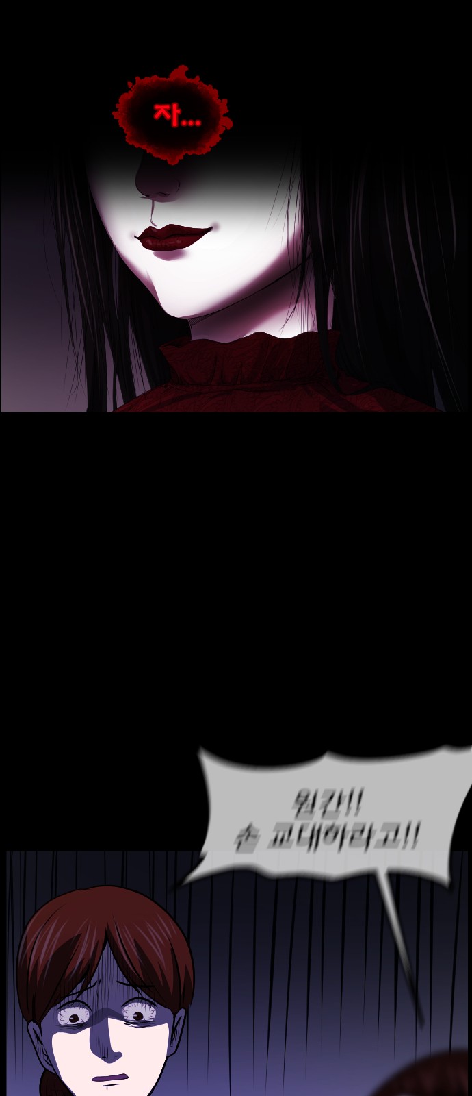 73 페이지
