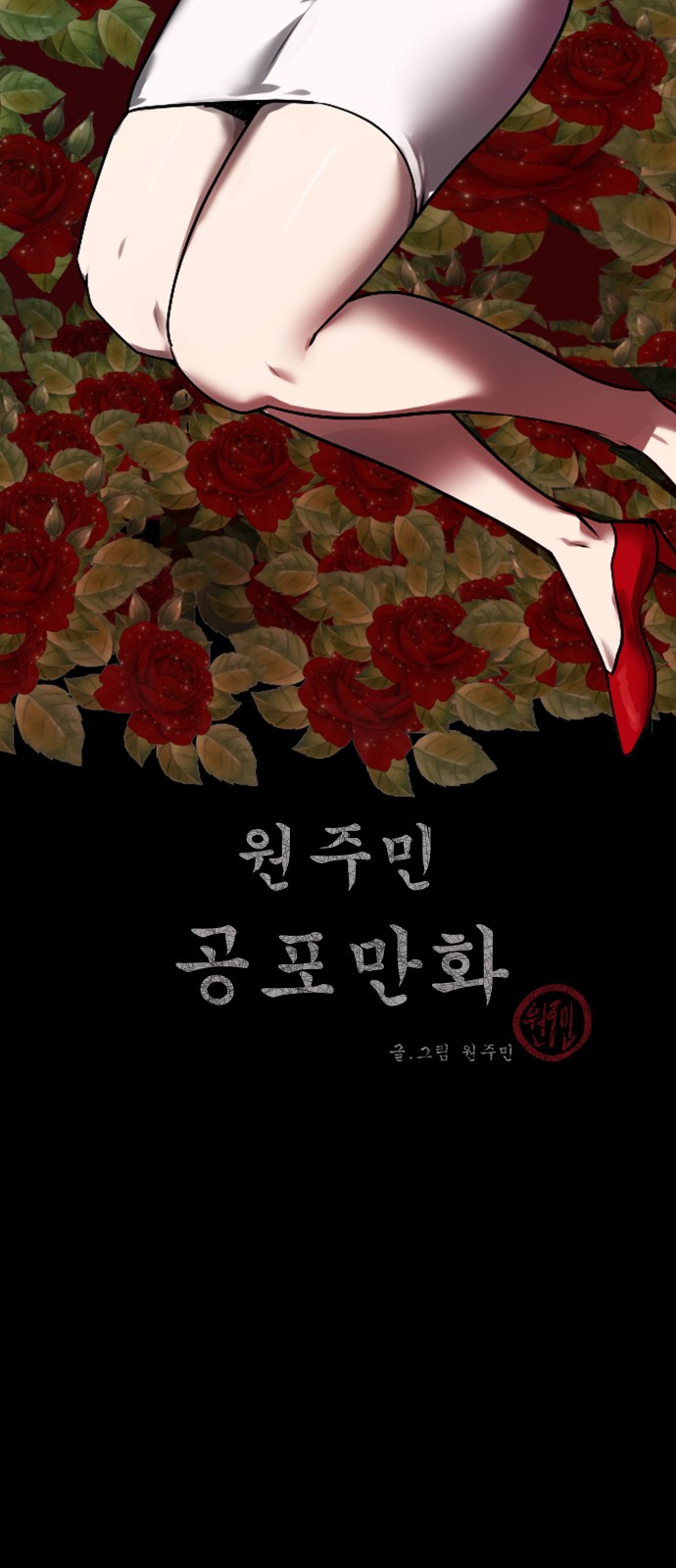 2 페이지
